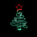 ACA LIGHTING X081324519N 24.6W RED, GREEN COLOUR LED STEADY METAL CHRISTMAS TREE IP65