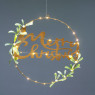 LED коледна декорация ACA LIGHTING X13401125 LED GOLD METAL ROUND MEERY XMAS 0,06W 3000K 2 x AA