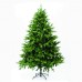 ACA LIGHTING X162103 EVEREST CHRISTMAS TREE 210cm