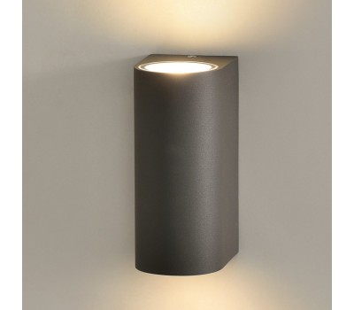 ACB LIGHT A201520GR BOJ