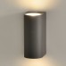 ACB LIGHT A201520GR BOJ