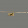 ACB LIGHT A341310U ADAN