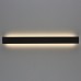 ACB LIGHT A38330N FOSCA