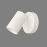 Аплик с ключ ACB LIGHT A38741B GINA
