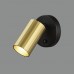 Аплик с ключ ACB LIGHT A3951080O MODRIAN