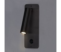 LED аплик за вграждане в стена ACB LIGHT E32401N ARON