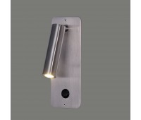 LED аплик за вграждане в стена ACB LIGHT E32401NS ARON