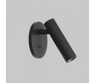 ACB LIGHT E3925000N ATRIA