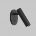 ACB LIGHT E3925000N ATRIA