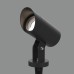 ACB LIGHT H2072080GR SEIREN