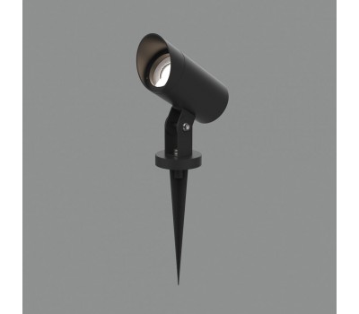 ACB LIGHT H2072080GR SEIREN