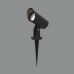 ACB LIGHT H2072080GR SEIREN