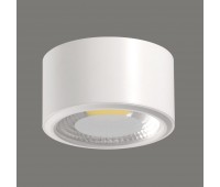 LED луна за външен монтаж ACB LIGHT P32350B STUDIO