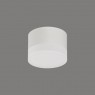 LED луна за външен монтаж ACB LIGHT P354110B CLEVER