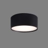 LED луна за външен монтаж ACB LIGHT P3845140N LINUS