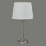 ACB LIGHT S21511NMS MARTA