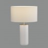 Настолна лампа ACB LIGHT S8194B LINDANA