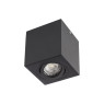 Луна за външен монтаж ARELUX BX01 BK XBRIX