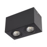 ARELUX BX02 BK XBRIX
