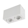 ARELUX BX02 MWH XBRIX