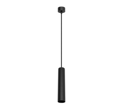 ARELUX FS30WW SBK 10W 3000K XFOCUS PENDANT
