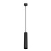 ARELUX FS30WW SBK 10W 3000K XFOCUS PENDANT