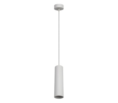LED пендел ARELUX FS31WW SWH 20W 3000K XFOCUS PENDANT