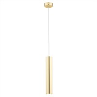 Пендел ARGON 4057 GOMERA