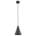 Пендел ARGON 4687 BEVERLY