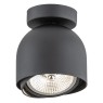 Луна за външен монтаж ARGON 4711 GARLAND