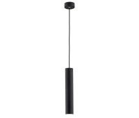 ARGON 4756 GOMERA PLUS