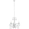 ARGON 6271 DIADEMA