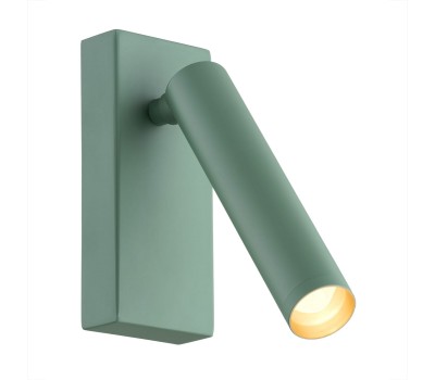 LED аплик ARGON 8332 RIO