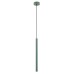 LED пендел ARGON 8333 RIO