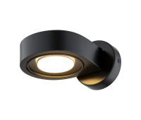 Аплик ARGON 8900 LOTUS