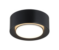 Луна за външен монтаж ARGON 8905 ELORA Луна за външен монтаж ARGON 8905 ELORA