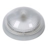 Фасаден плафон ATRA 1280 SIRIUS 1 GREY