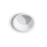LED луна за вграждане AZZARDO AZ4222 AIDA ROUND 16W 