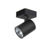 Спот AZZARDO AZ3193 EXO 1 BLACK