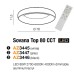 AZZARDO AZ3446 SOVANA TOP 80 CCT LED