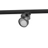 Azzardo AZ4543 Mona Track 3 Line 12W 4000K Black