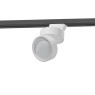 Azzardo AZ4548 Mona Track 3 Line 18W 3000K White