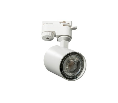 Azzardo AZ4661 Exo Track 1 Projector for one phase track White