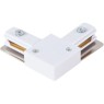 Azzardo AZ4738 L connector for one phase track White