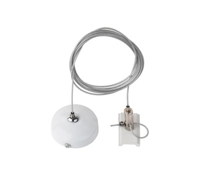 Azzardo AZ4746 Pendant accessory White