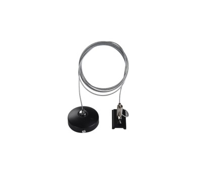 Azzardo AZ4747 Pendant accessory Black