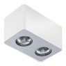 AZZARDO AZ1386 NINO 2 WH/ALU