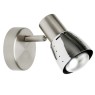 Спот BRILLIANT 39510/77 LAVA