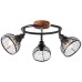Спот BRILLIANT 47733/76 AVIA