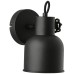 Спот BRILLIANT 49610/76 ROLET